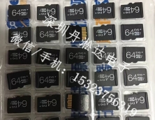 内存系列回收